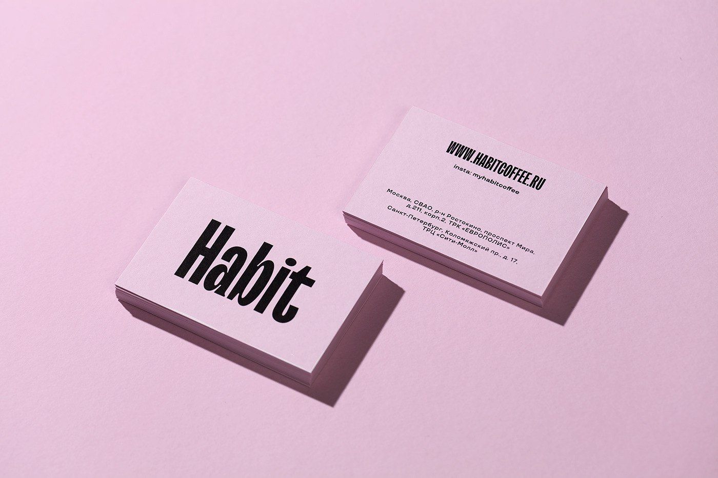 Habit coffee — 7