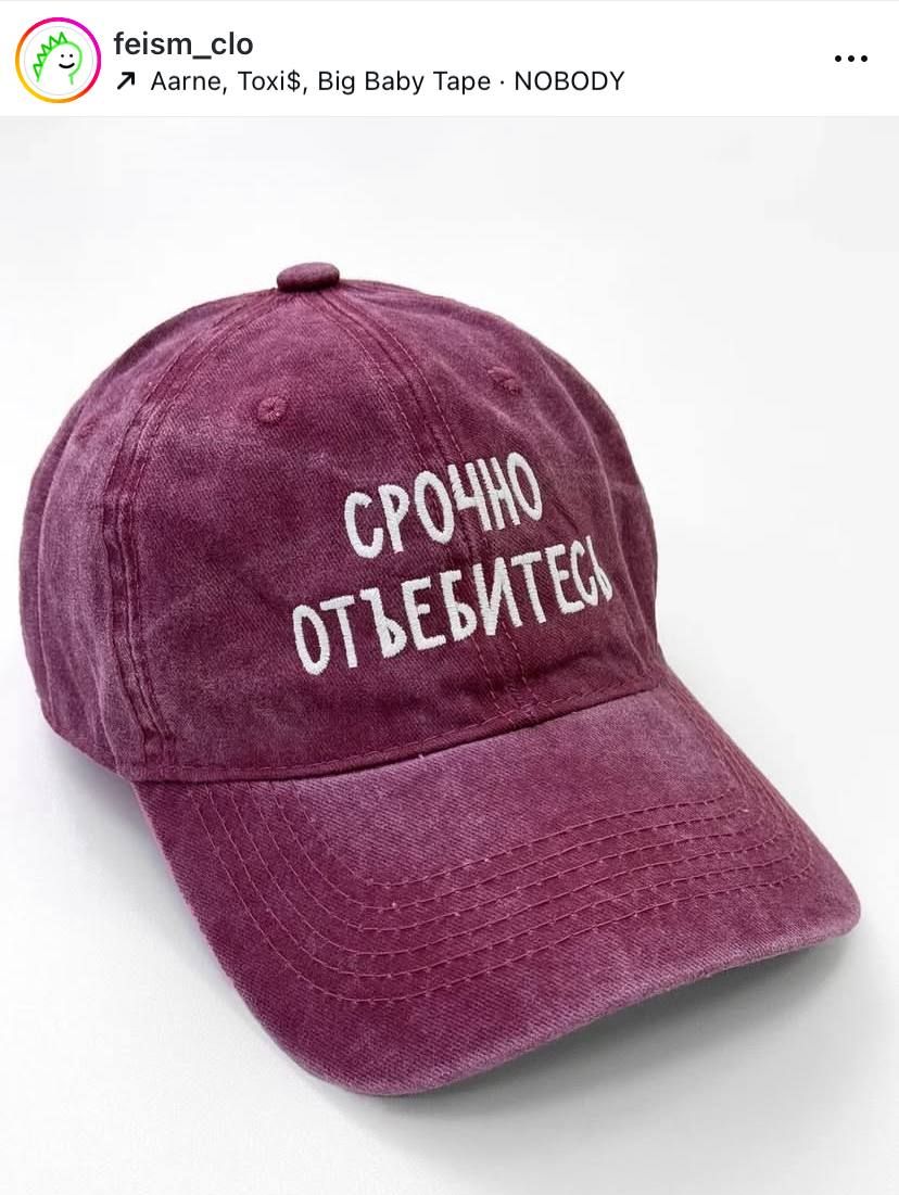 Designers unveiled a cap that should be worn every time