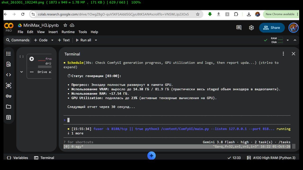 Access to A100 GPU in Google Colab