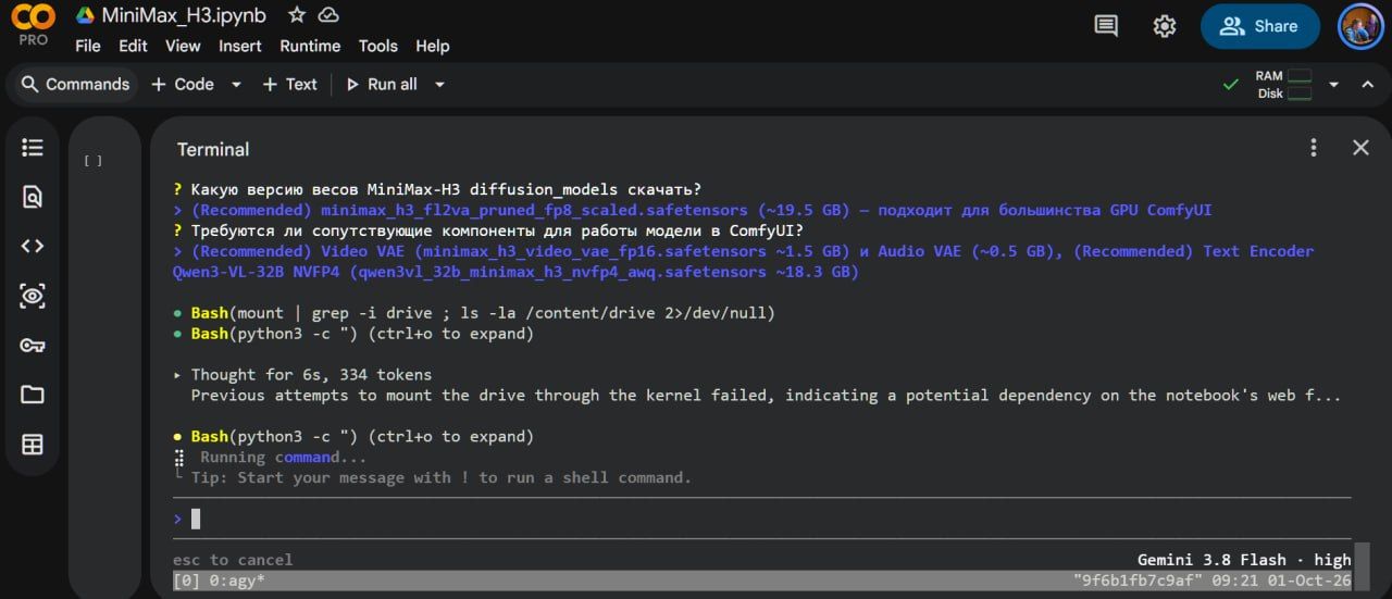 Access to A100 GPU in Google Colab — 2