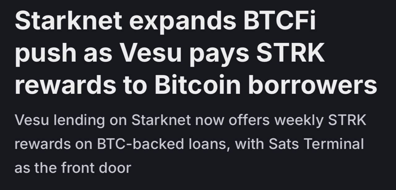 Vesu предлагает вознаграждения в STRK за займы под залог BTC