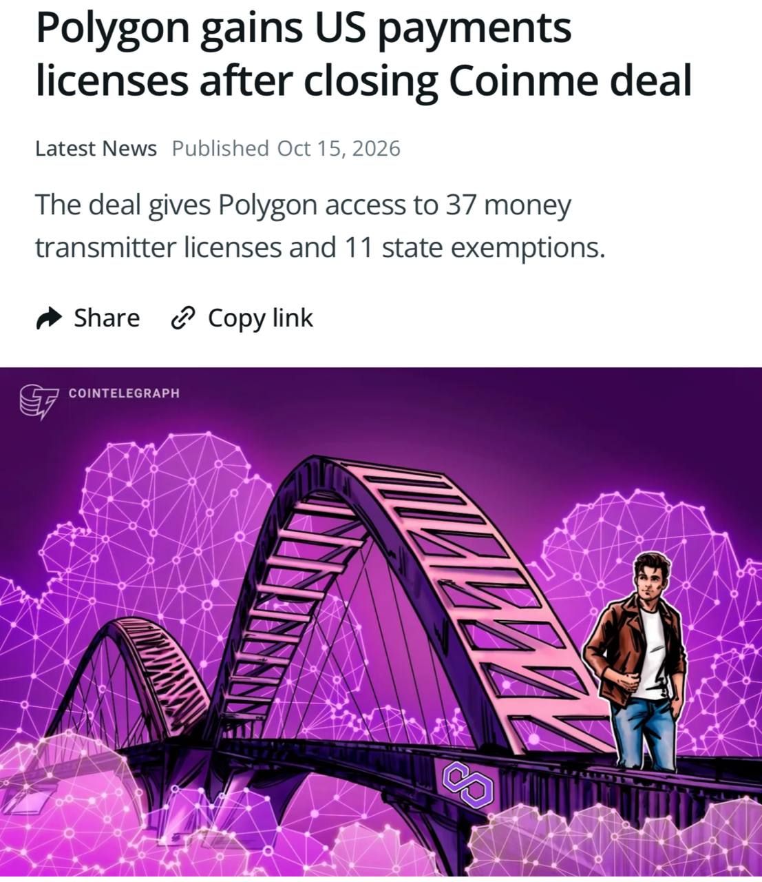Polygon приобрела Coinme для платежей в США