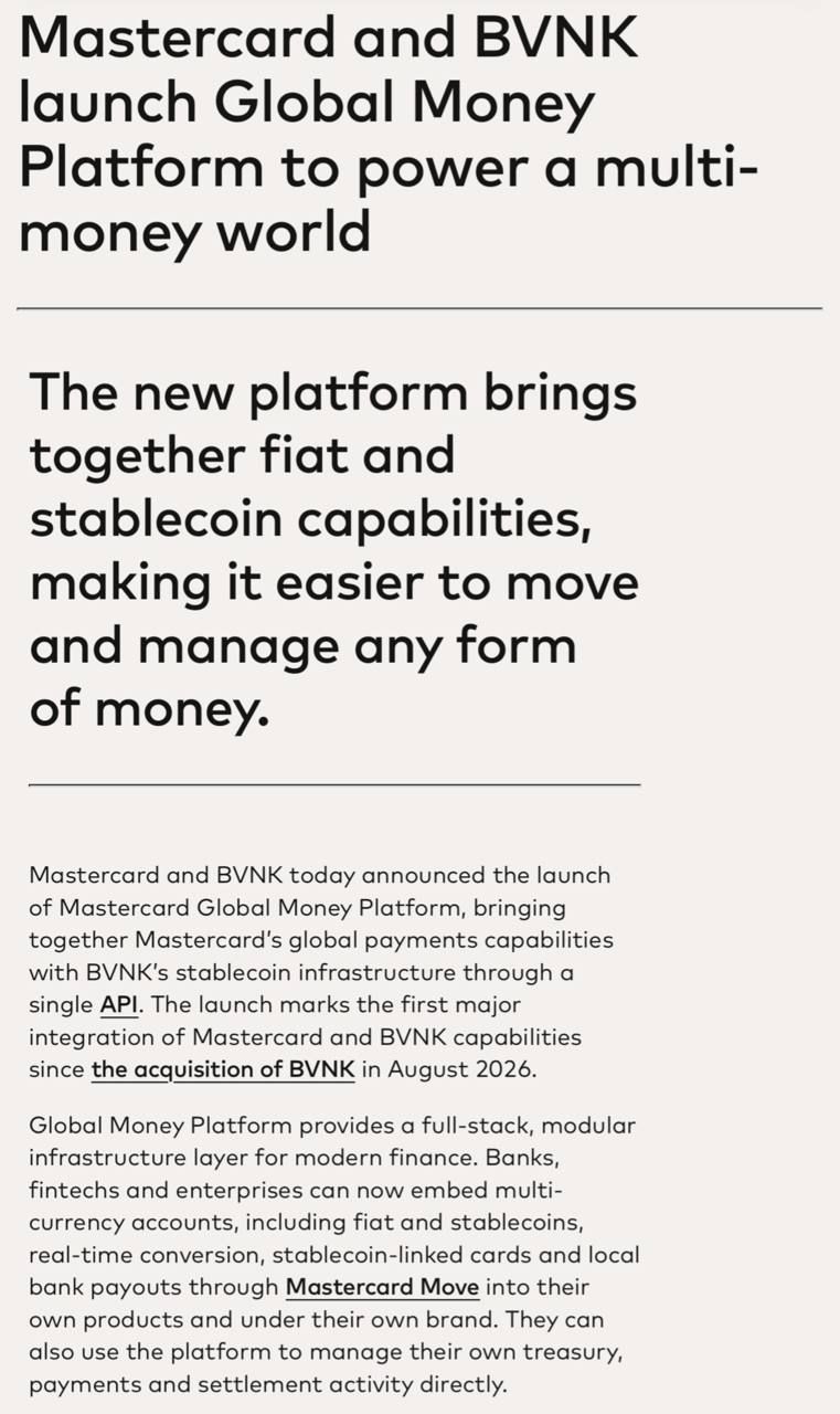 Mastercard запустила платформу для глобальных платежей в стейблкоинах