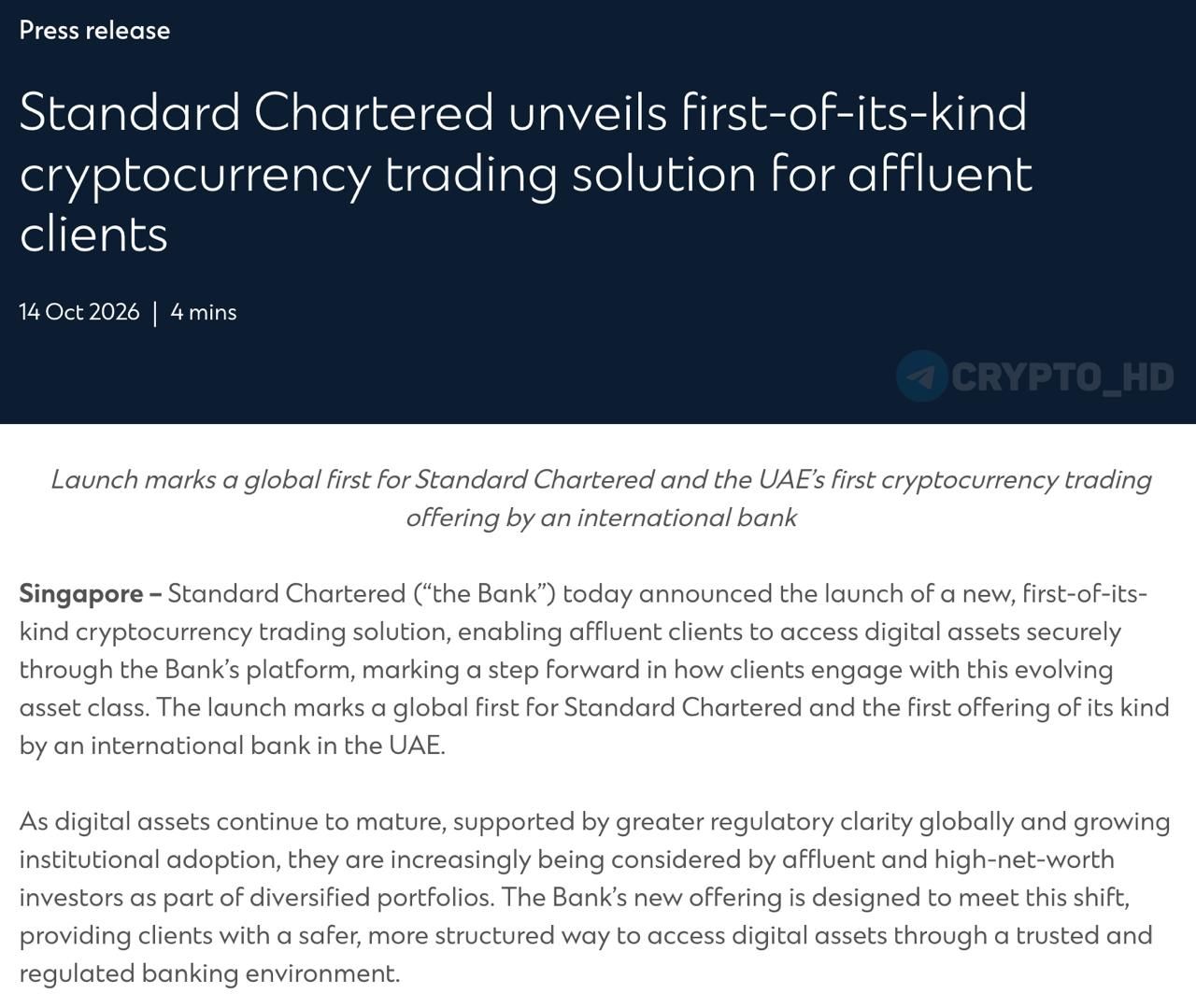 Standard Chartered запустил торговлю криптовалютой в ОАЭ