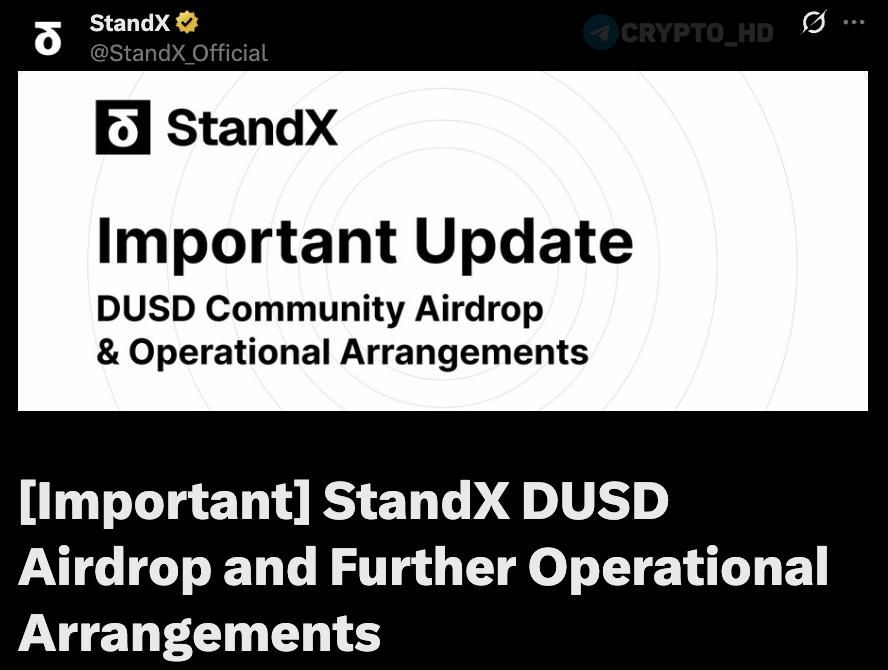 Децентрализованная биржа StandX закрывается и отменяет выпуск токена