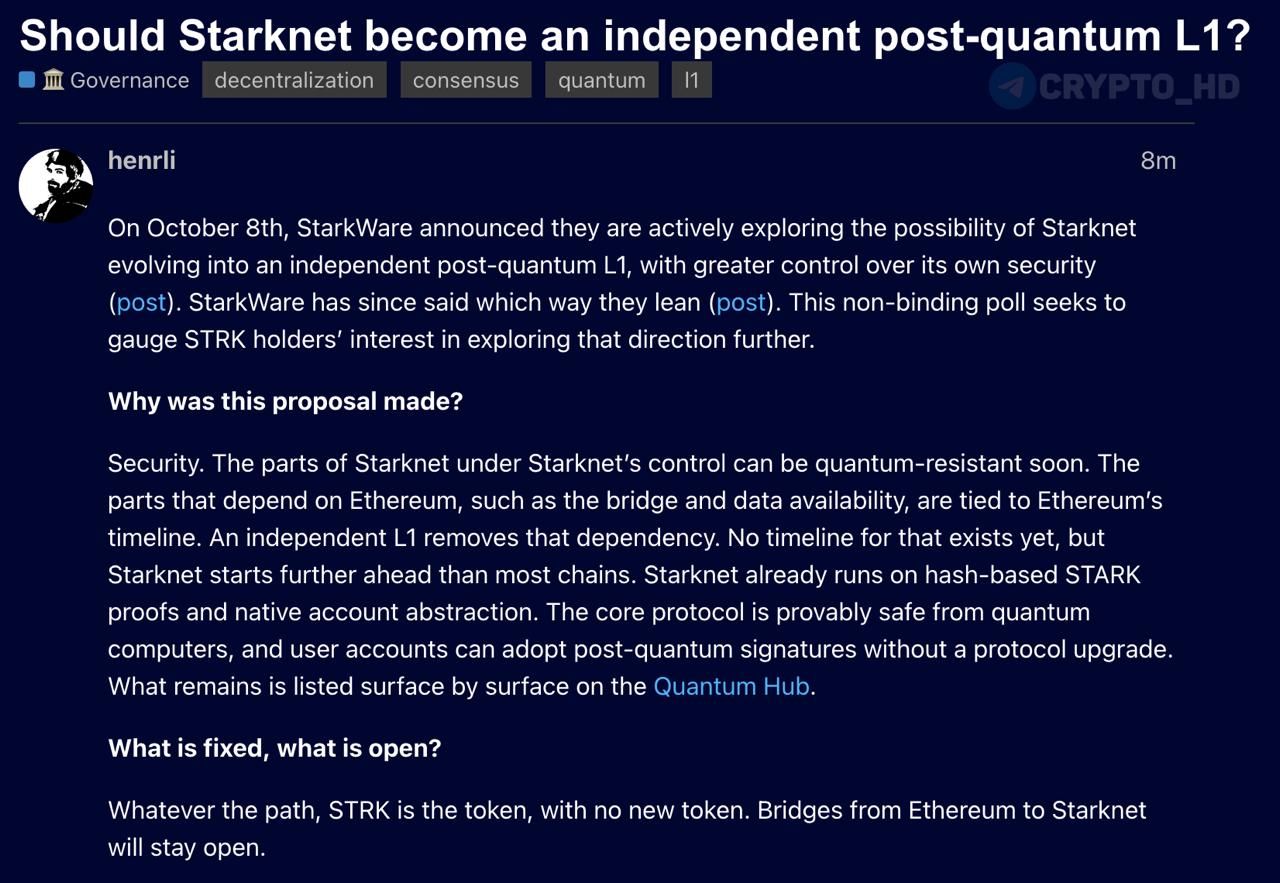 Starknet начал голосование о переходе на независимый L1
