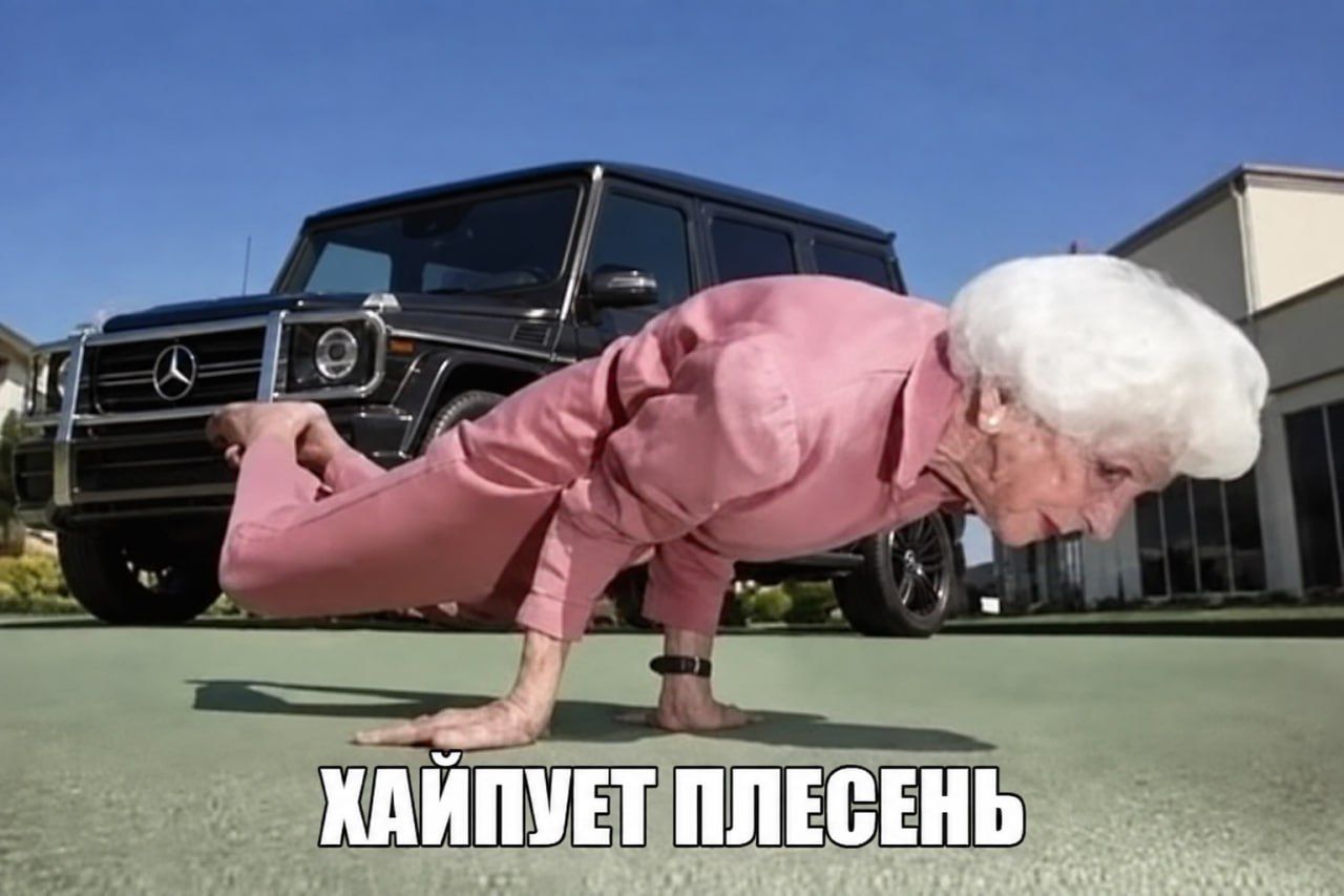 Pensioner accumulates 400,000 rubles in speeding fines