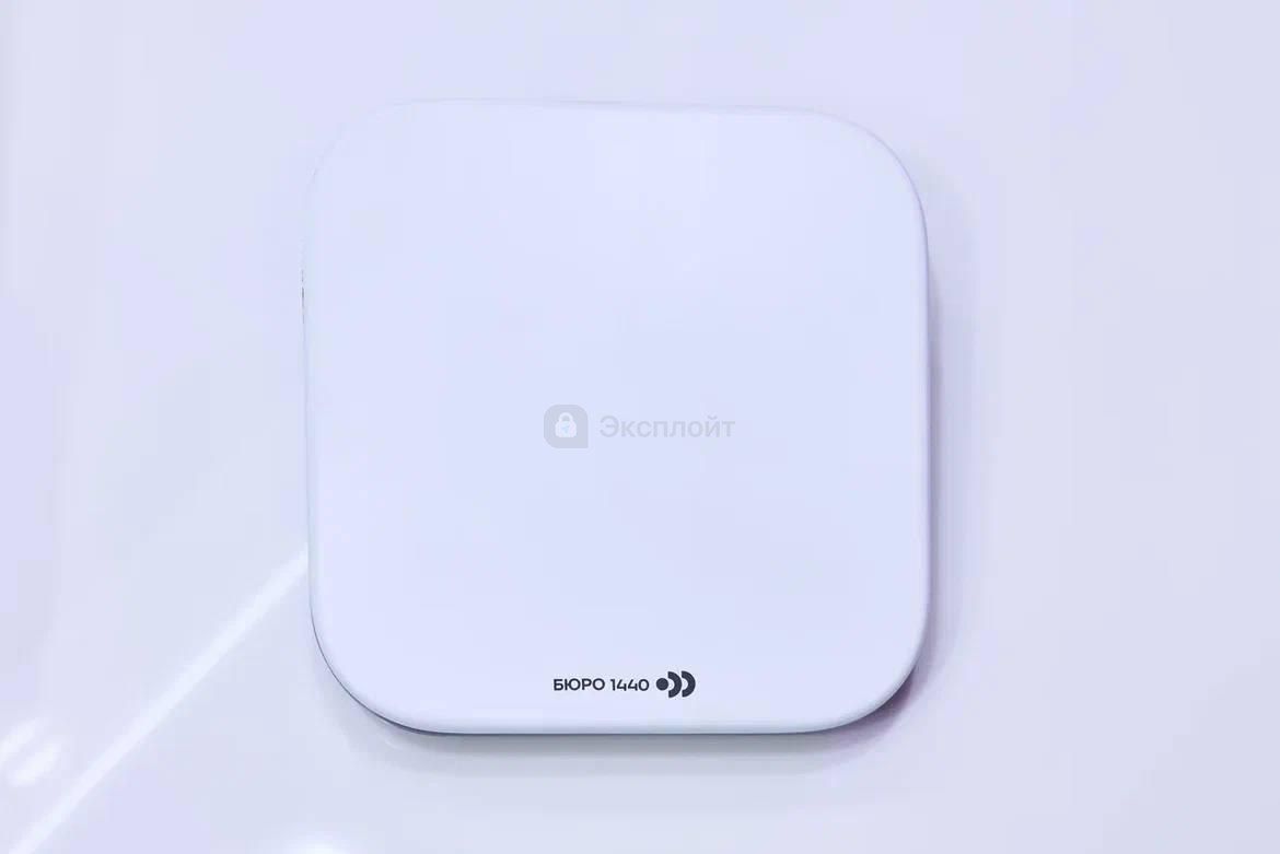 Russian Starlink Alternative to Be Almost Twice as Fast — 2