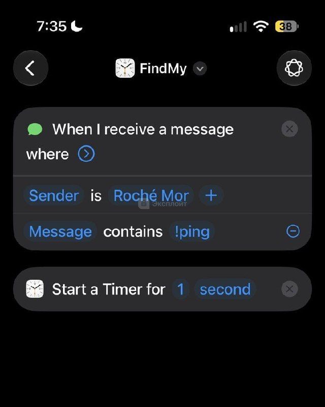 How to Find an iPhone Without FindMy via Automation