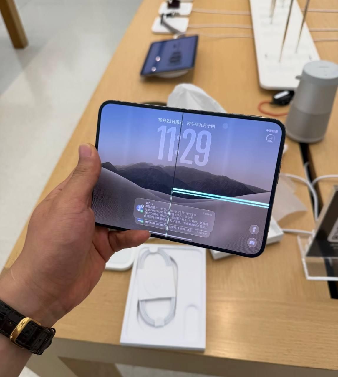 iPhone Duo массово трескаются