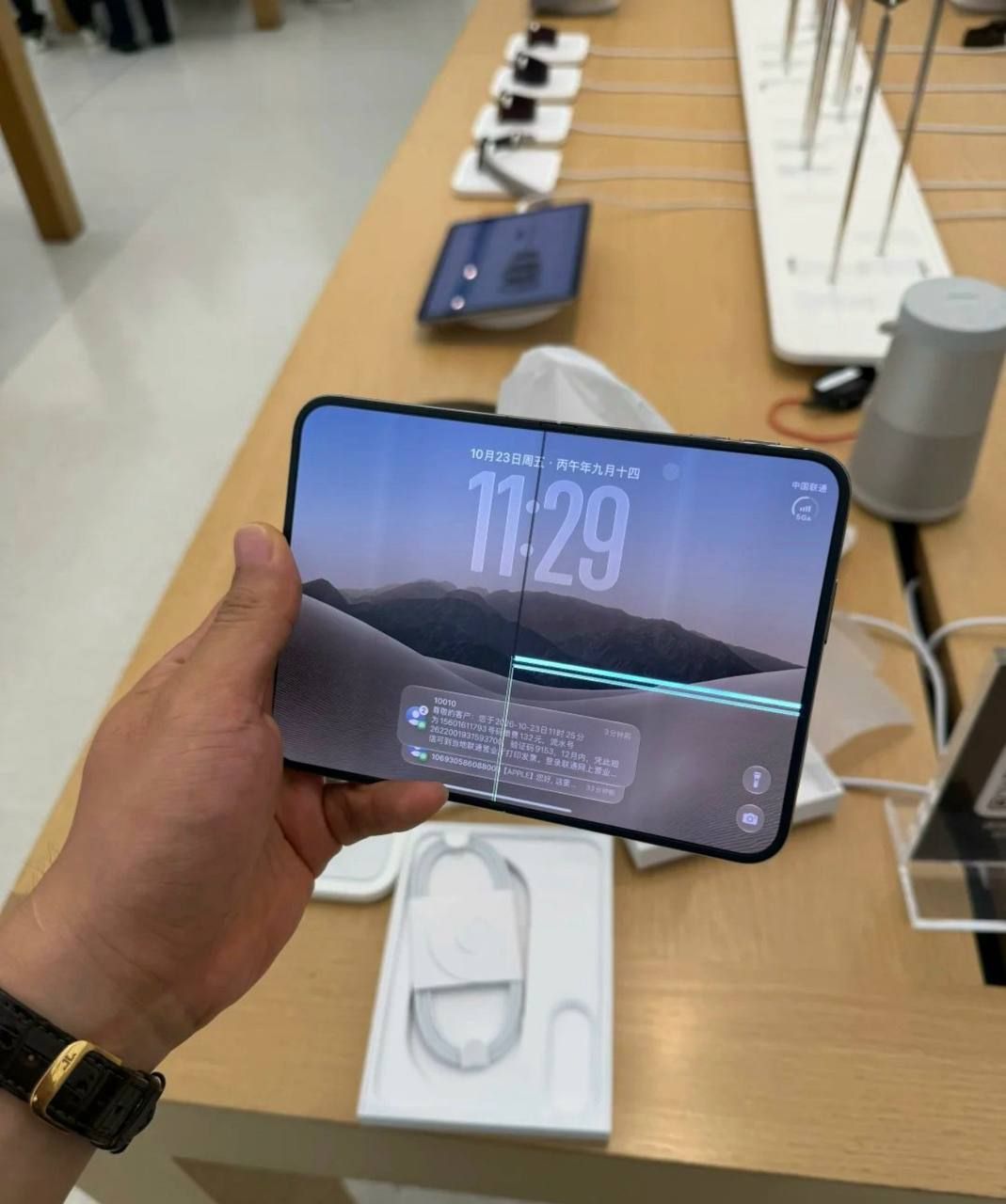 iPhone Duo Cracks During Use — 2
