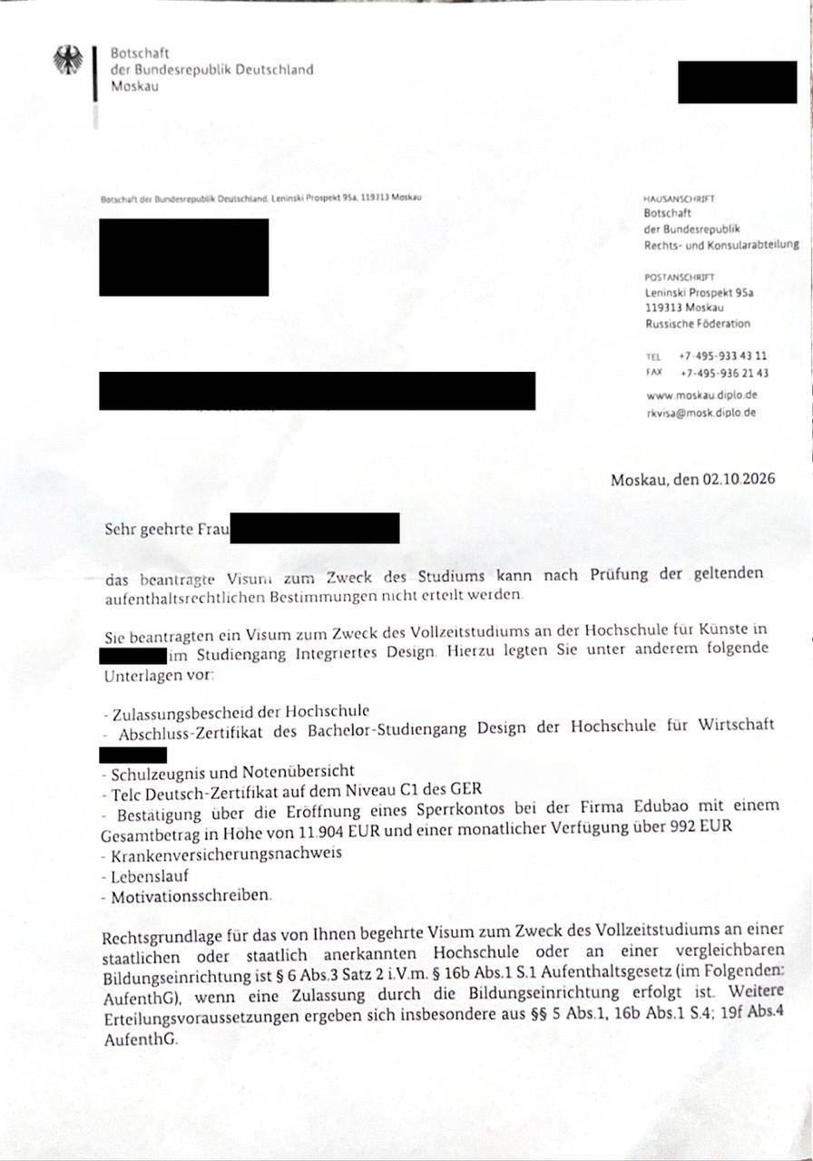 ЕС массово отказывает россиянам в учебных визах