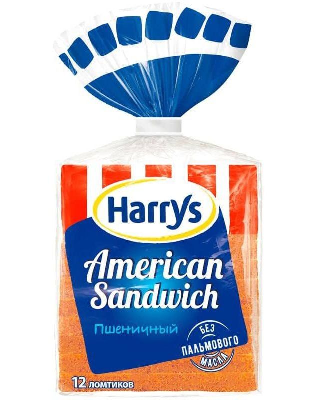 Harry's American Sandwich Bread Requires Toasting — 2