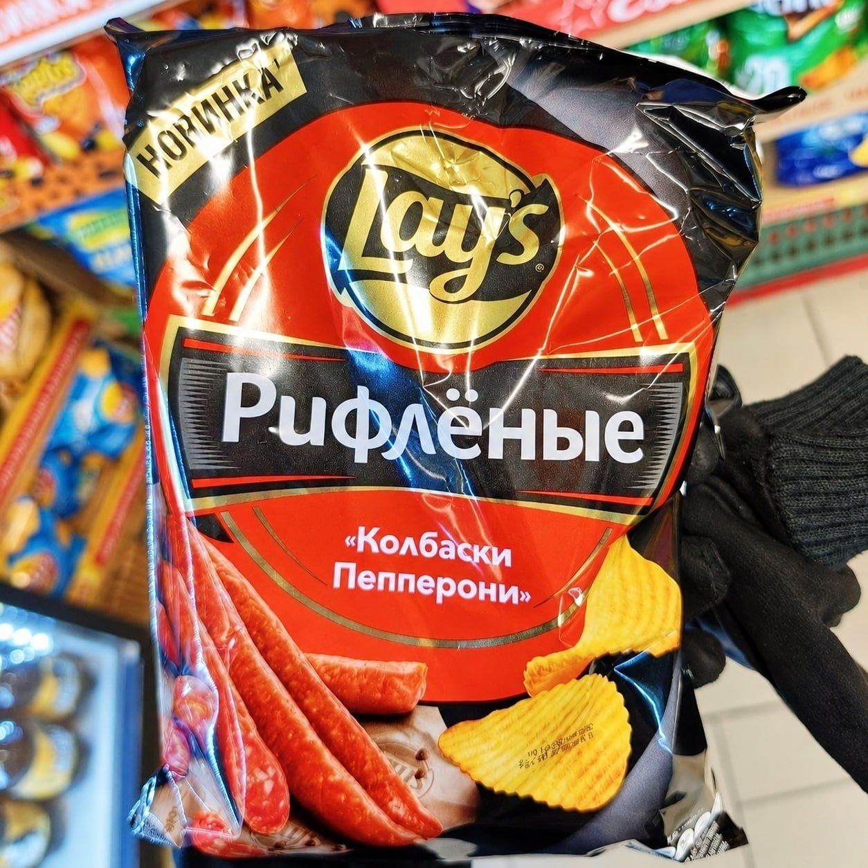 Новые рифлёные Lay’s со вкусом колбасок пепперони завезли в Россию