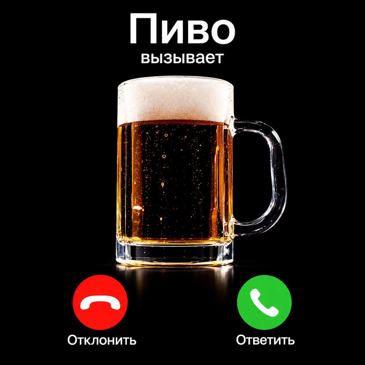 Alcohol at work: what is allowed by the Labor Code