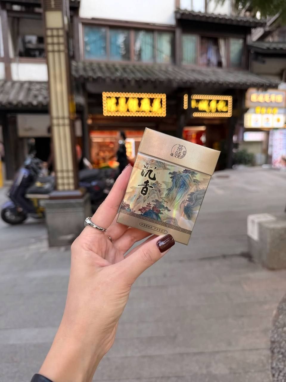Tea Cigarettes Taishan Released in China