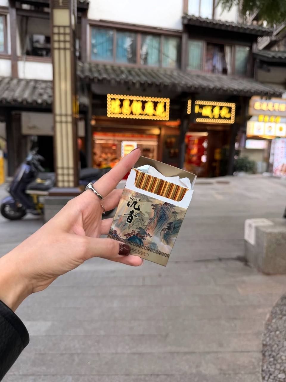 Tea Cigarettes Taishan Released in China — 3