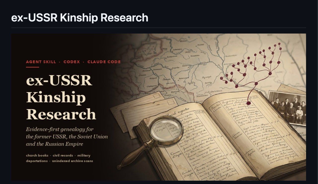 AI Agent for Reconstructing Genealogical Trees from USSR Archives