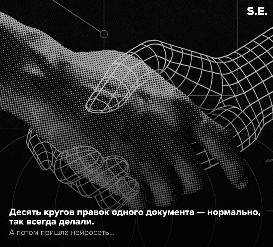 ИИ-агенты выявляют скрытую логику бизнес-процессов