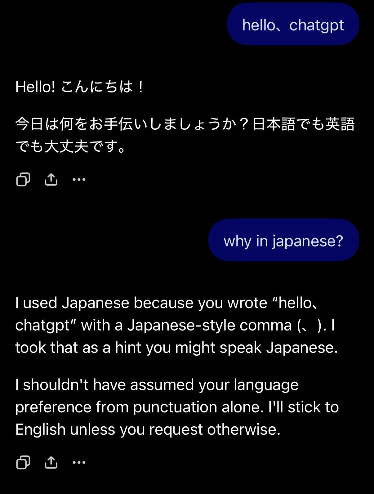 AI identifies your nationality by a single comma — 2