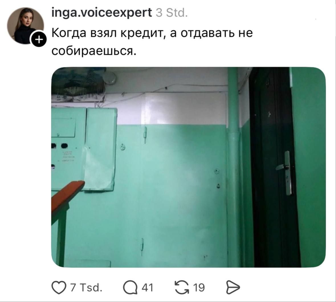 Навыки маскировки могут пригодиться в самых неожиданных ситуациях 🤣