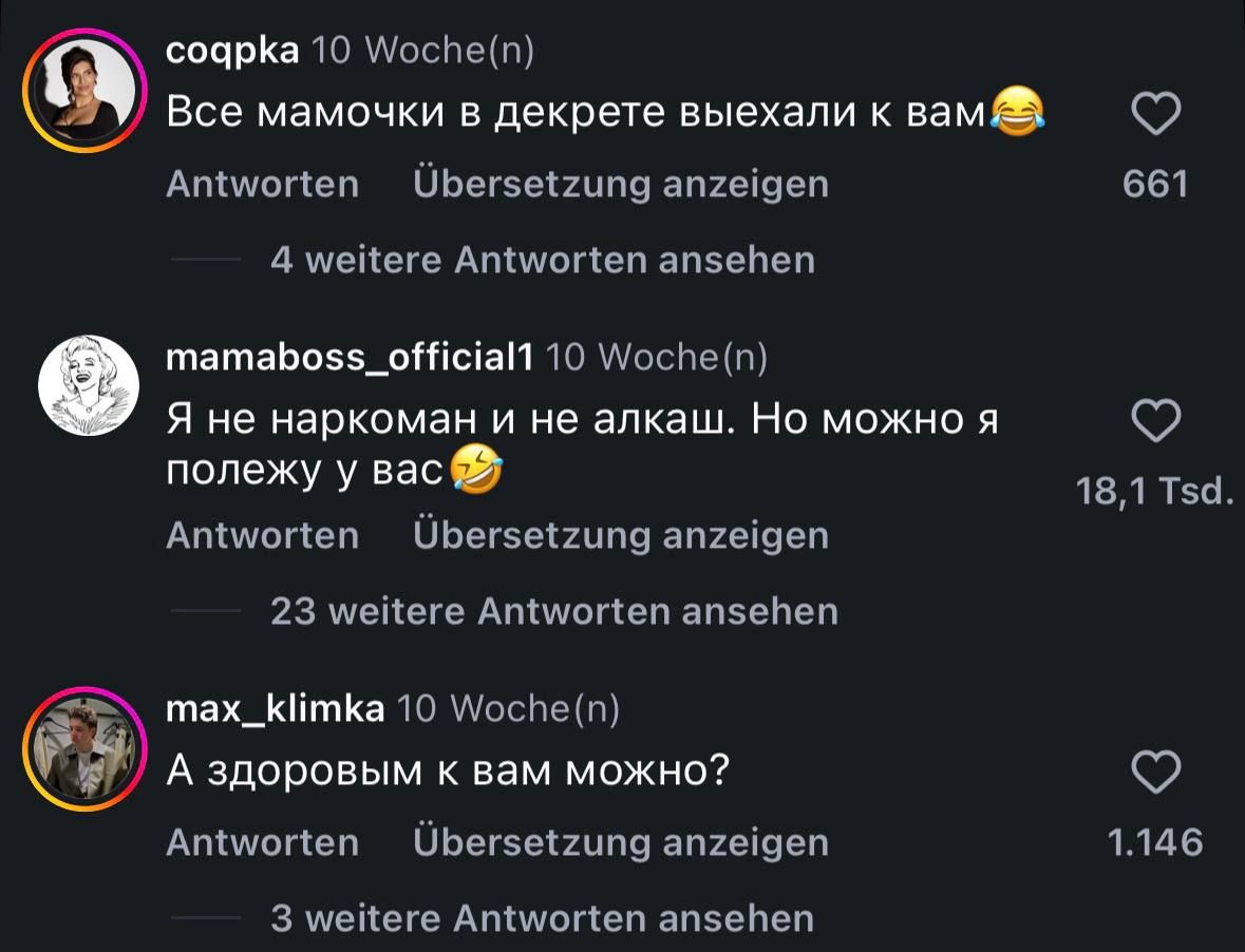 Наркологическая клиника создала идеальную рекламу — 3