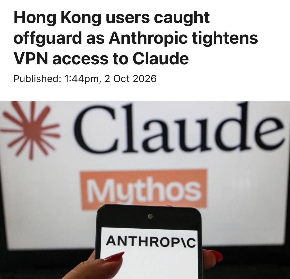 Пользователей Claude чаще банят за VPN