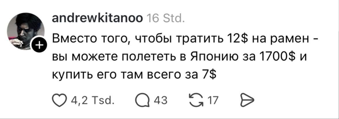 Хорошая финансовая грамотность выглядит именно так