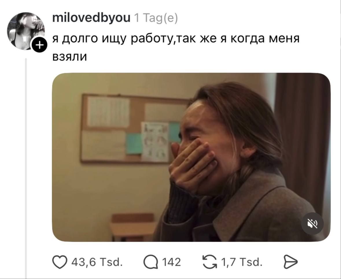 Счастье всегда где-то посередине ☔️