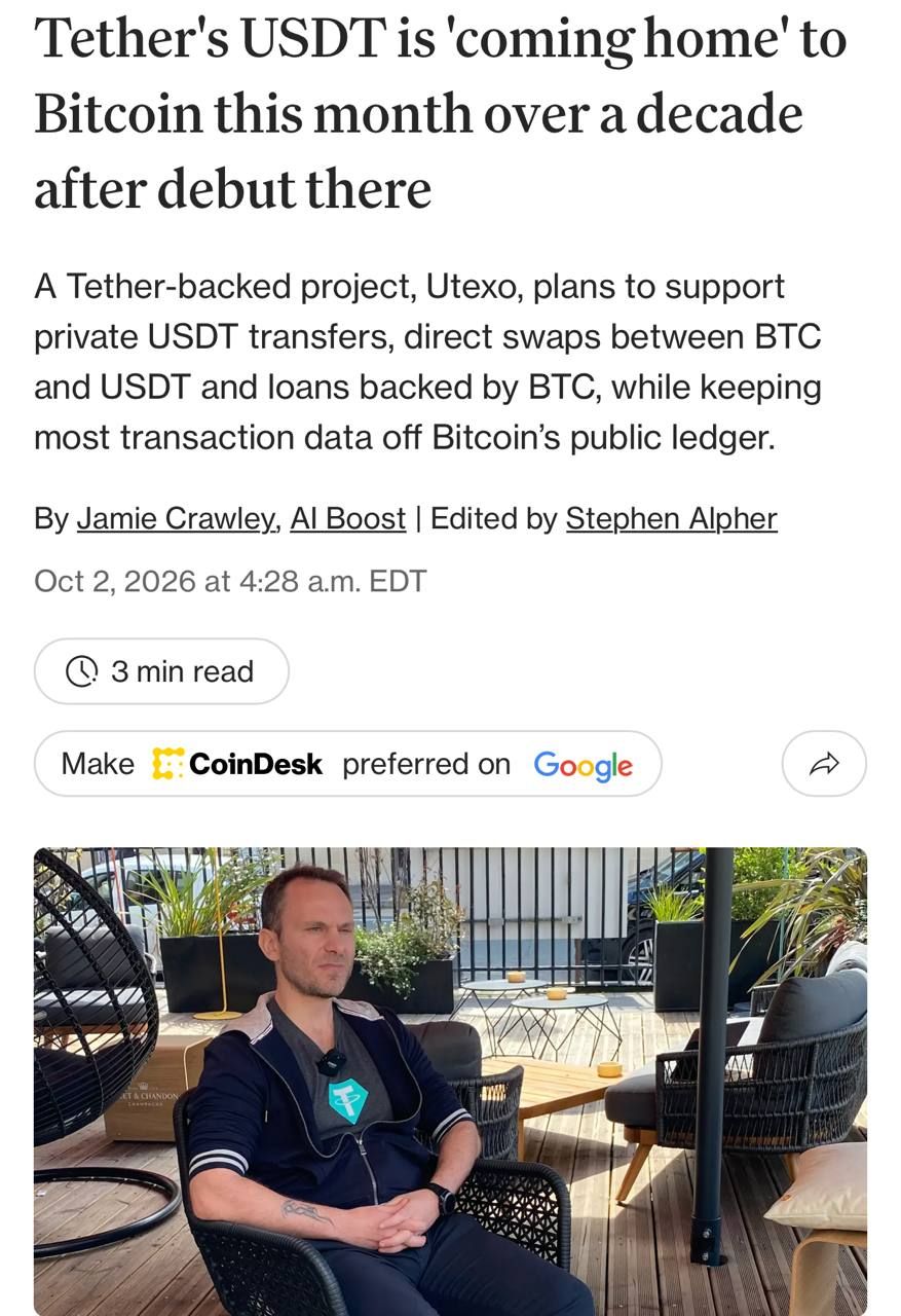 Запуск USDT в сети Биткоина через протокол RGB