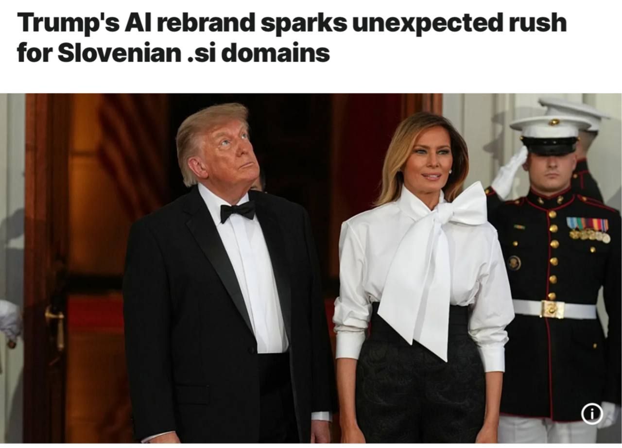 Трамп предлагает заменить AI на SI