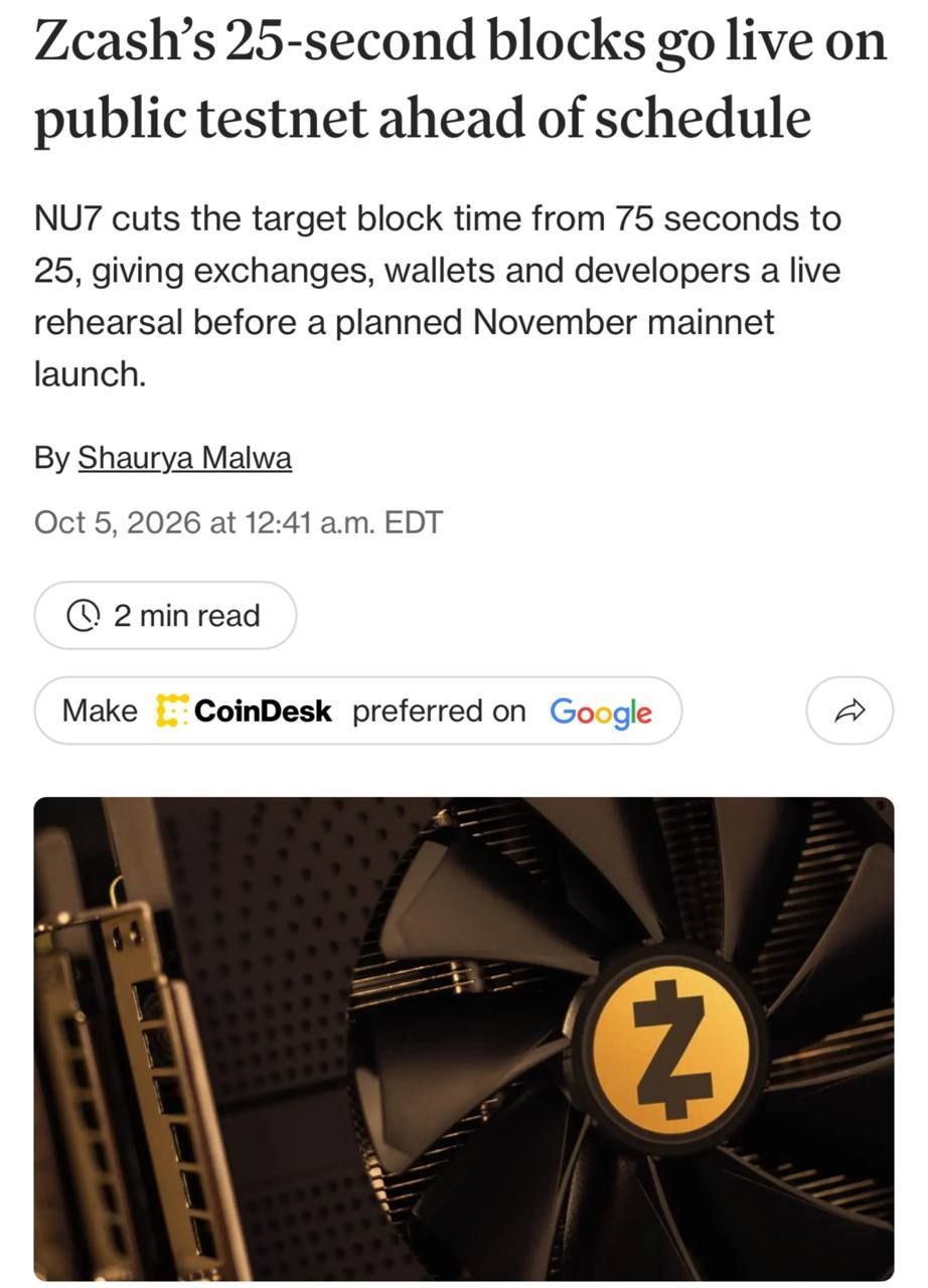 Zcash запустил 25-секундные блоки в публичном тестнете