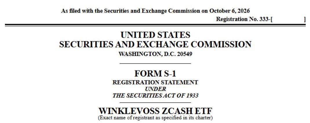 Братья Уинклвосс подали заявку на спотовый Zcash ETF