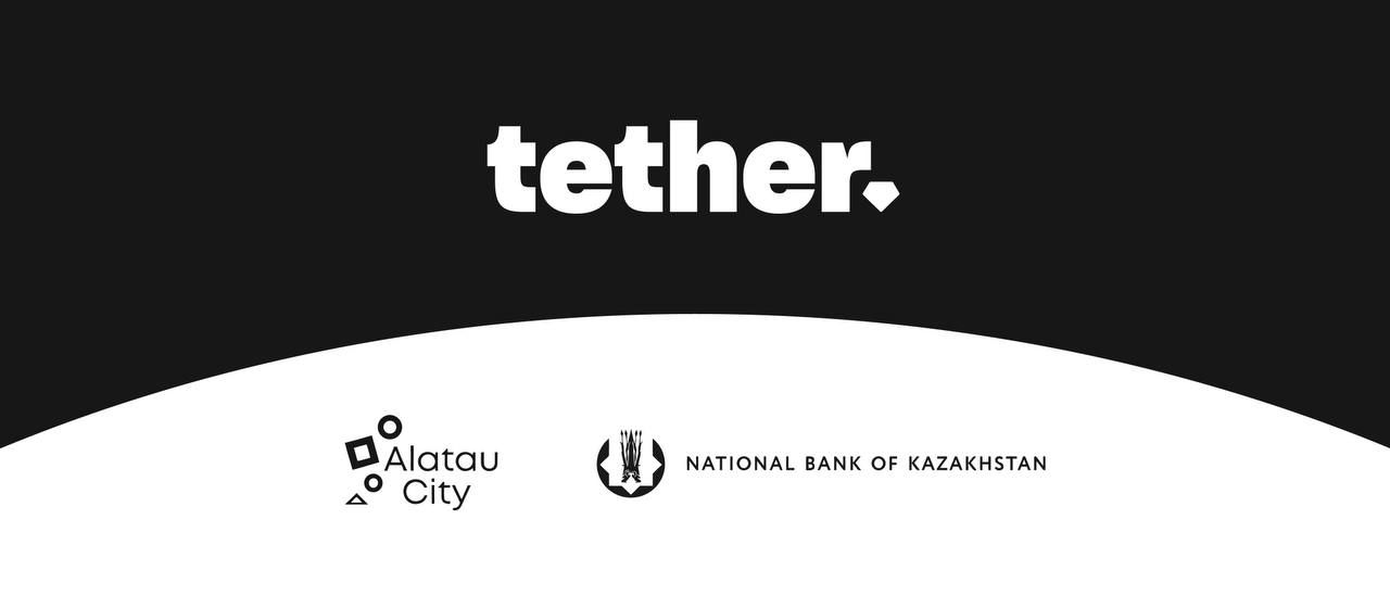 Tether и Казахстан готовят стейблкоин к тенге