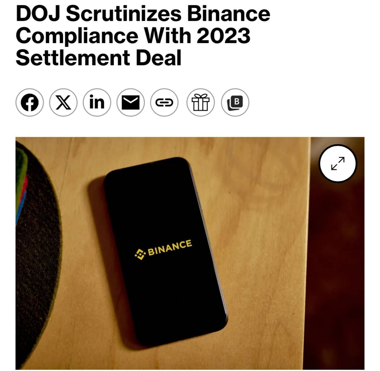 Минюст США проверяет Binance на нарушение санкций