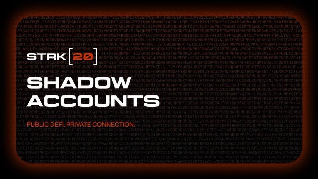 Starknet внедряет Shadow Accounts для приватного использования DeFi