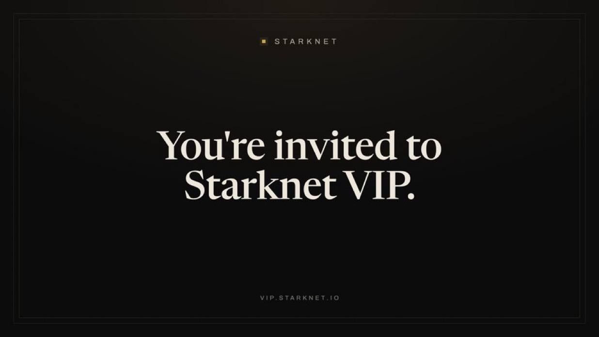 Starknet запустила VIP-программу для держателей STRK и strkBTC