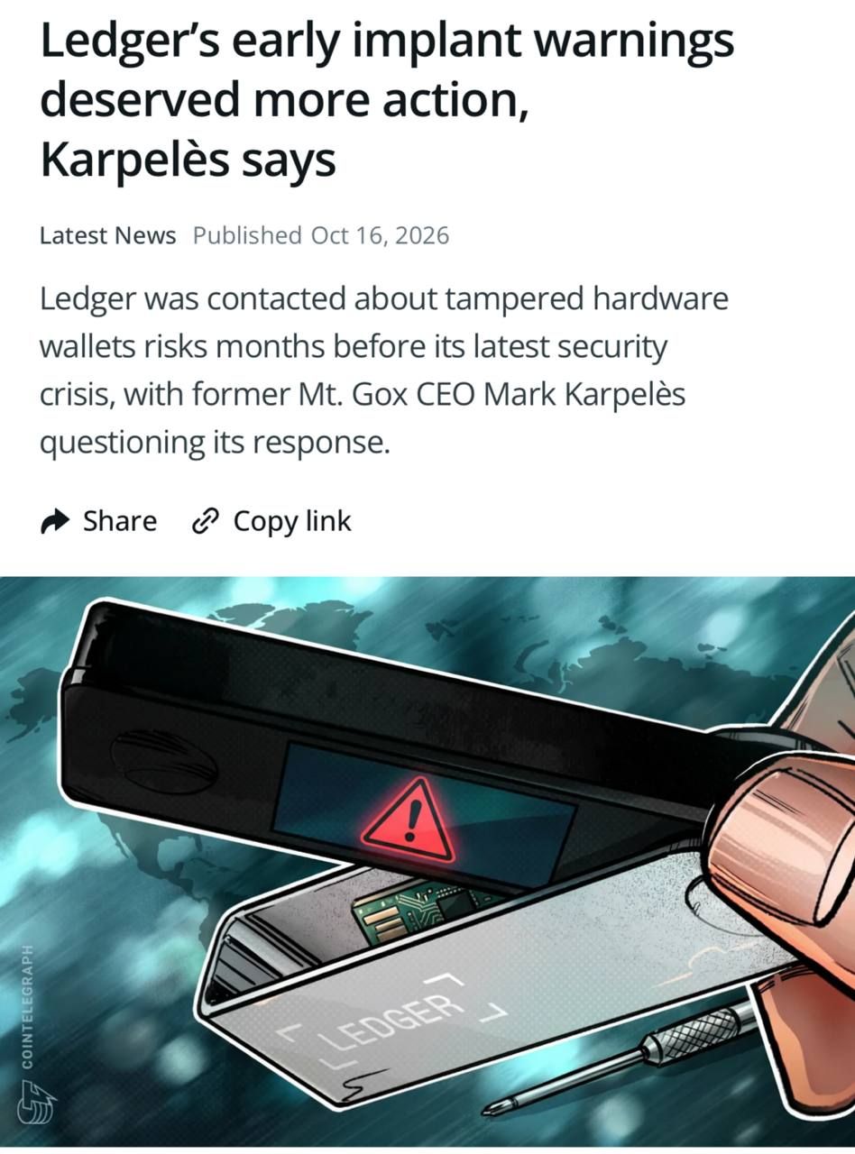Ledger знала о шпионских имплантах, но не предупредила клиентов