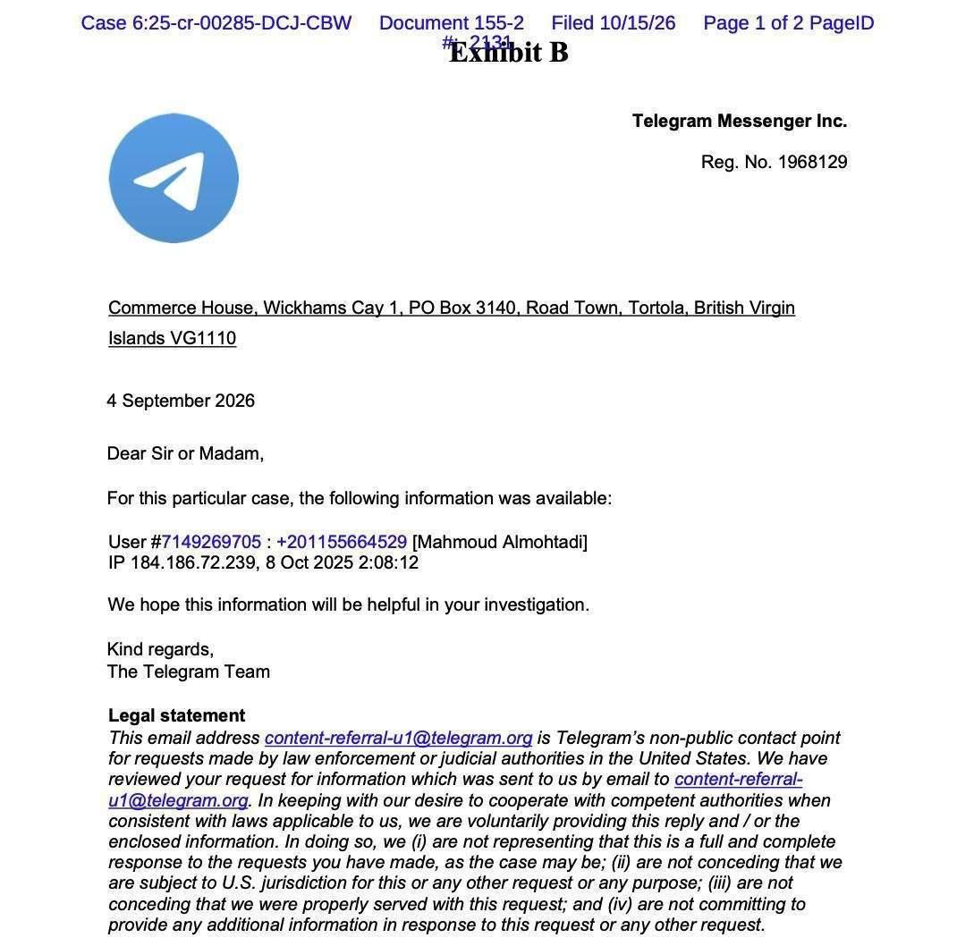 Telegram передает данные пользователей властям США