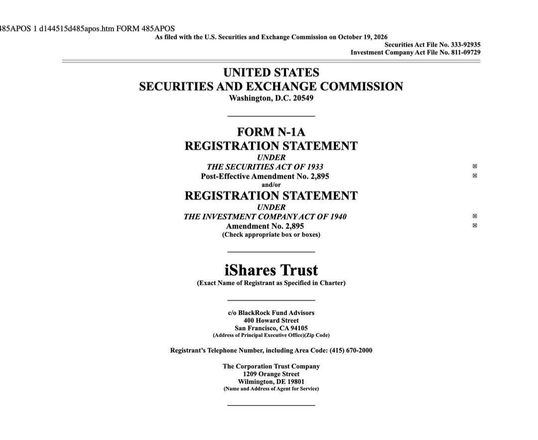 BlackRock подала заявку на ETF с защитой от падения Биткоина