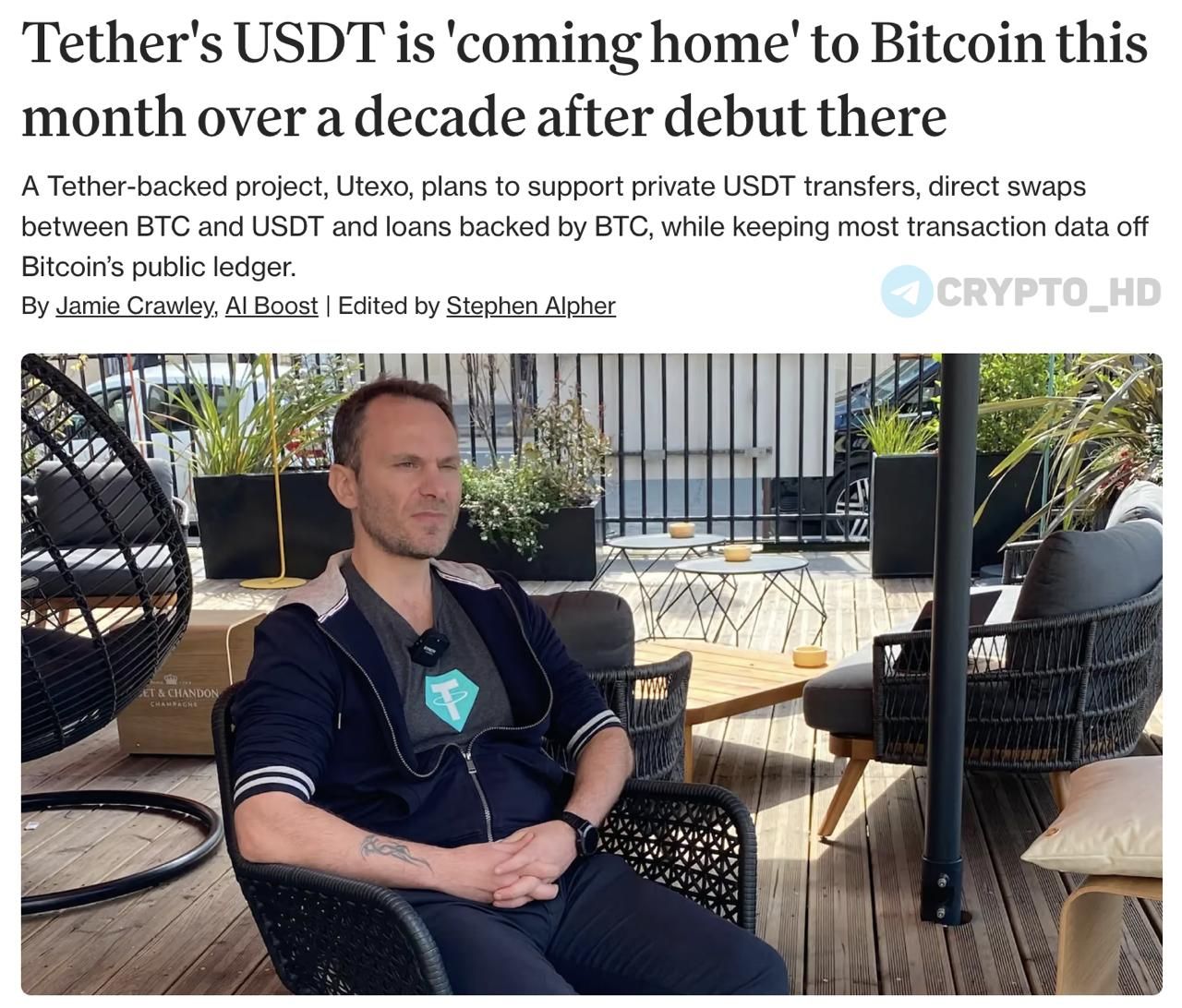 Запуск USDT в сети Биткоина через протокол RGB
