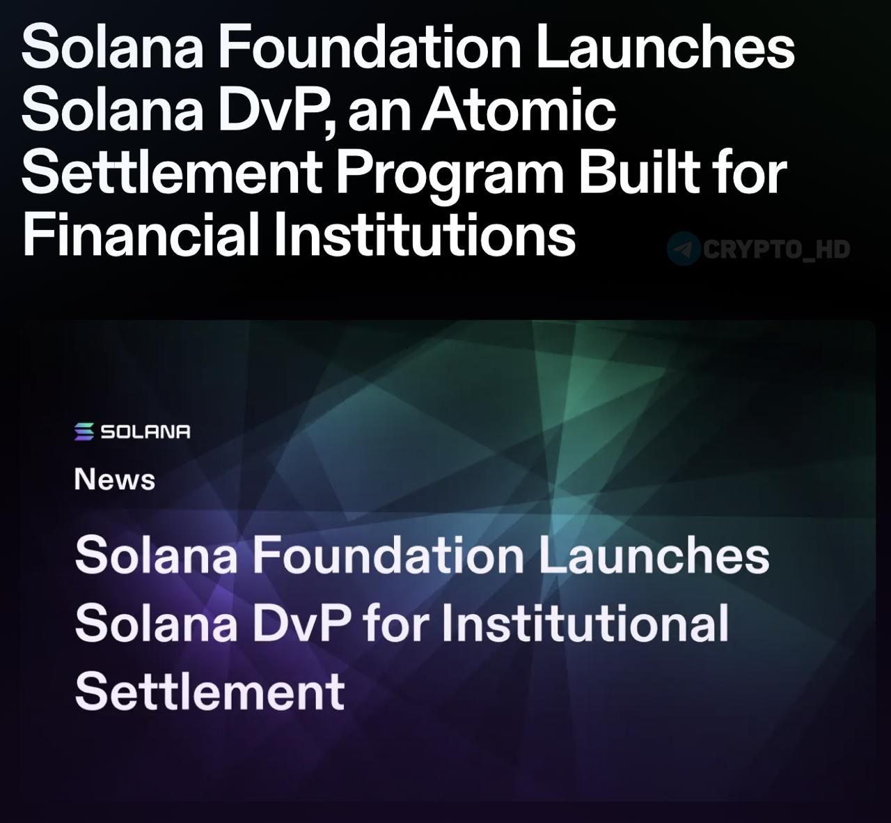 Solana Foundation и JPMorgan запустили систему DvP для банков