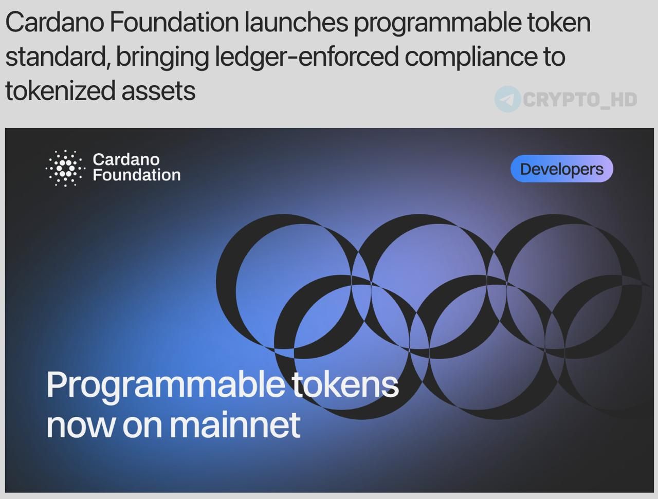 Cardano запускает стандарт CIP-0113 для регулирования токенов