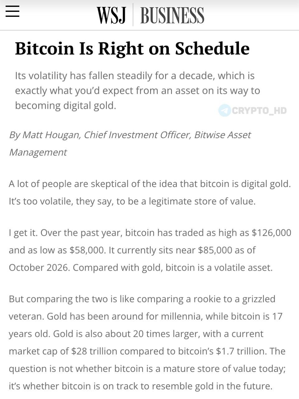 Биткоин движется по графику взросления