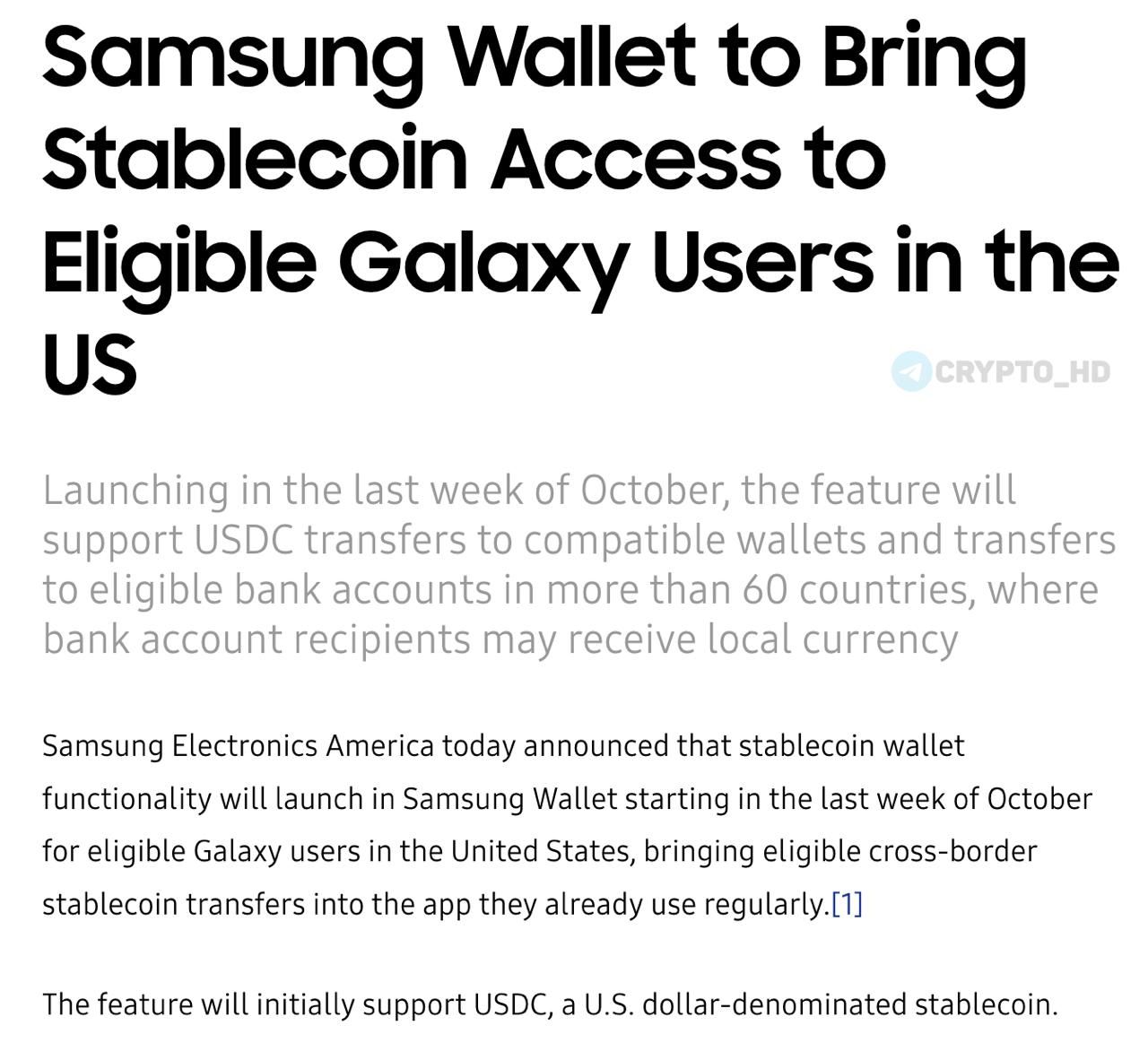 Samsung Wallet добавит переводы USDC в Solana и Sui
