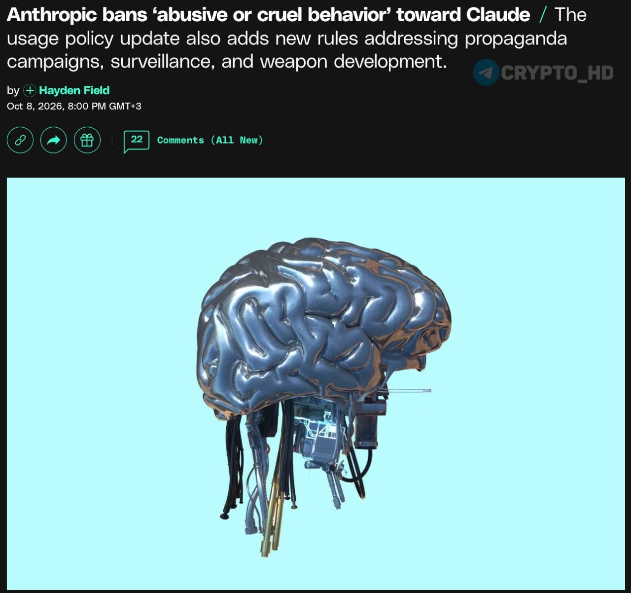 Anthropic запретила оскорбления искусственного интеллекта