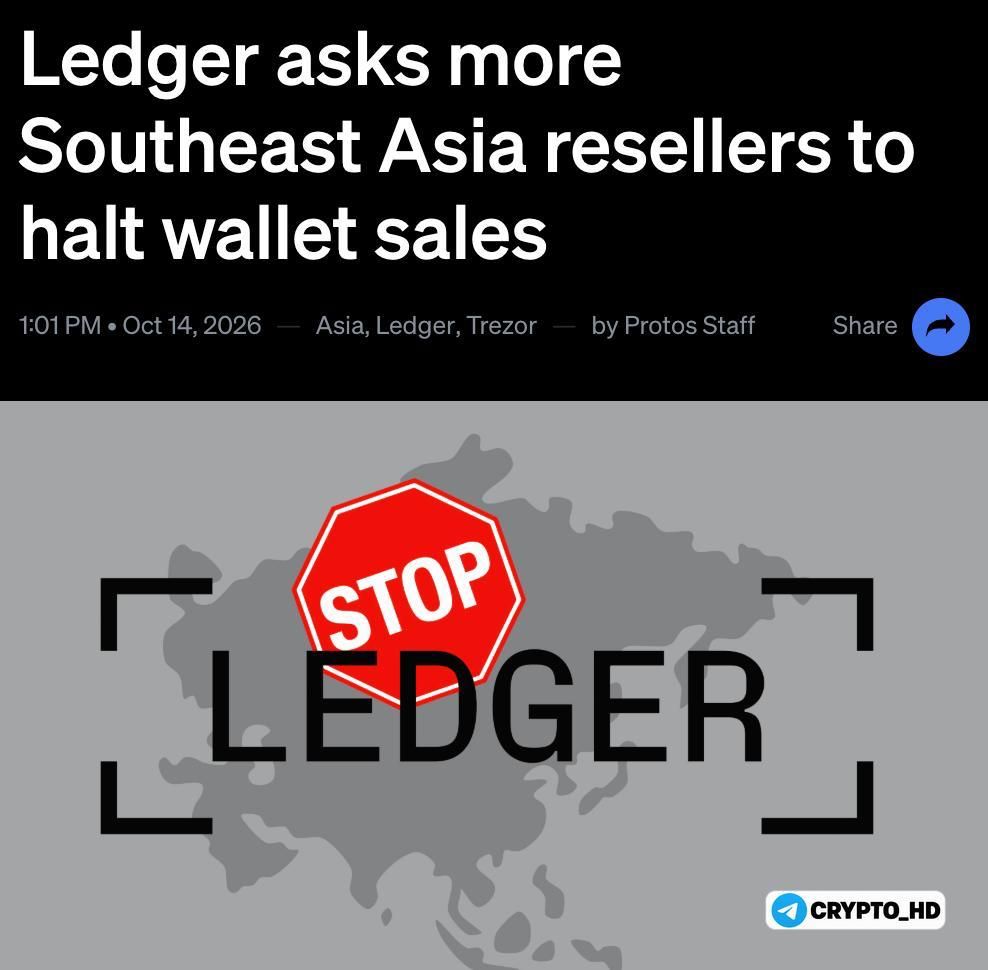 Ledger, Trezor и OneKey ограничивают продажи криптокошельков