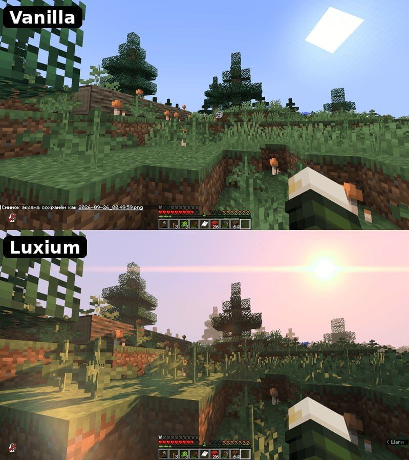Luxium: Minecraft Graphics for Weak PCs — 3