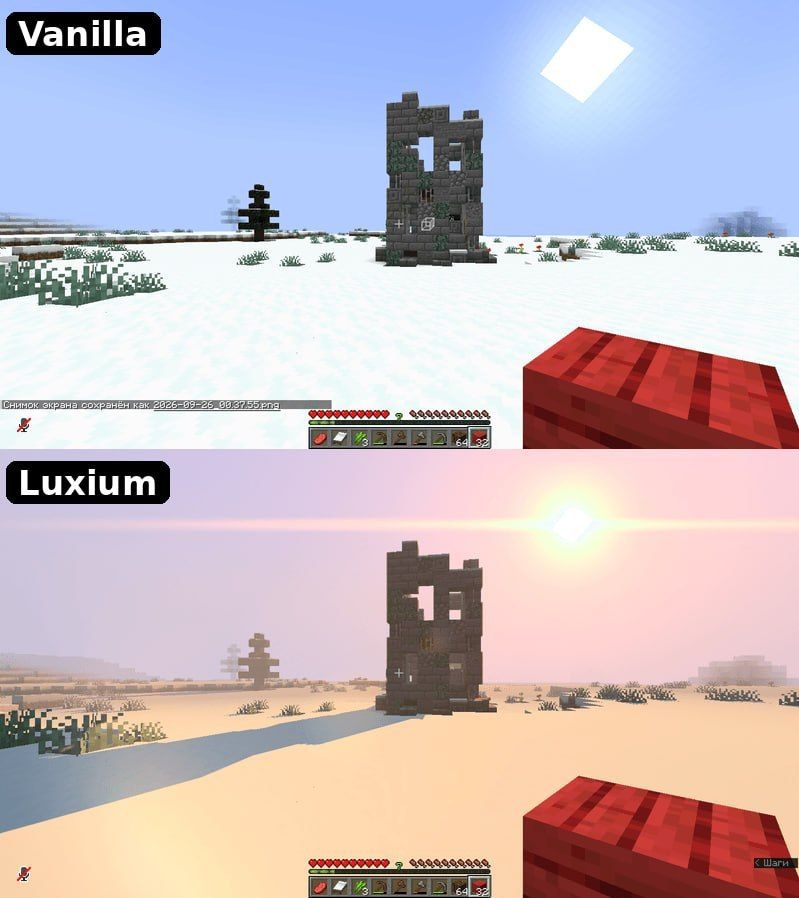 Luxium: Minecraft Graphics for Weak PCs — 4