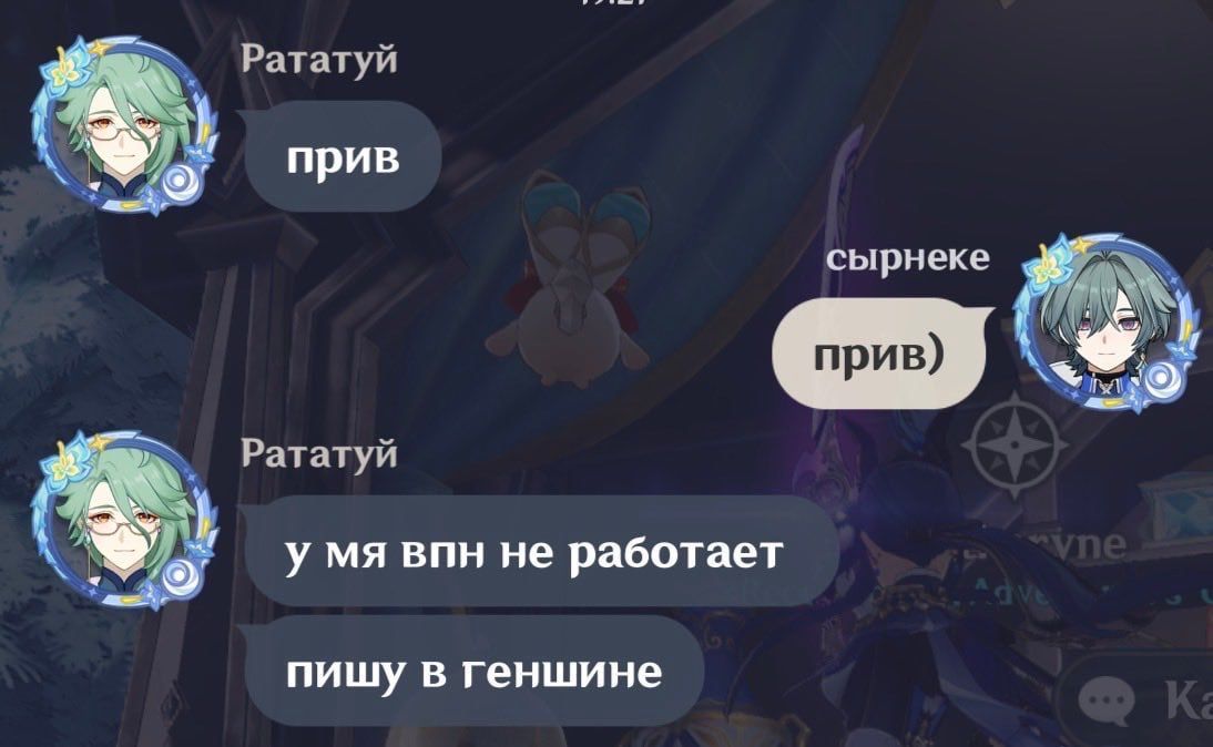 Unexpected Benefits of Mobile Gacha Games